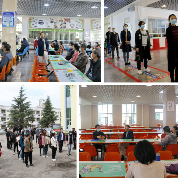 1586939762130489.jpg 1.jpg