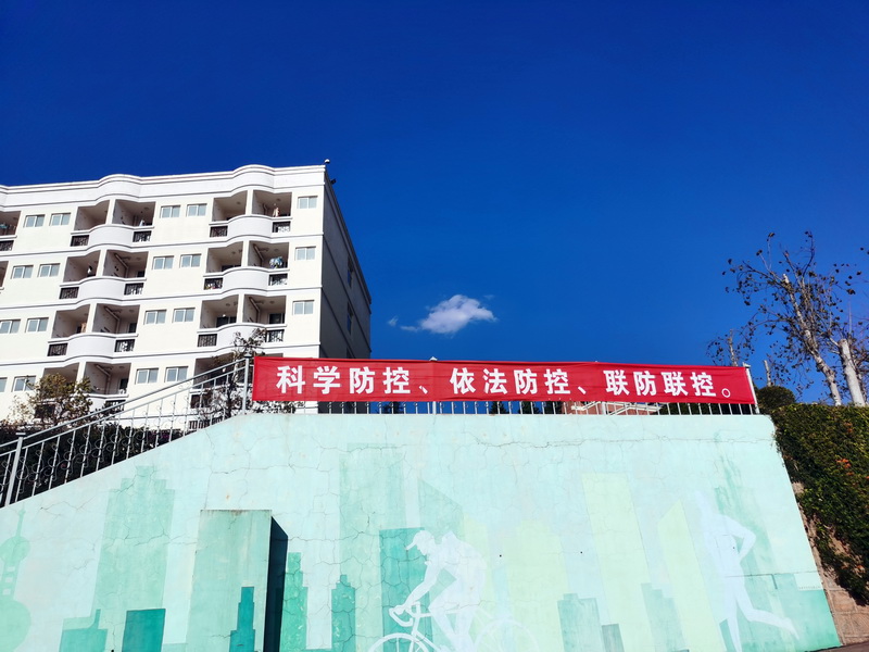 1583576659182199.jpg 1583576659182199.jpg