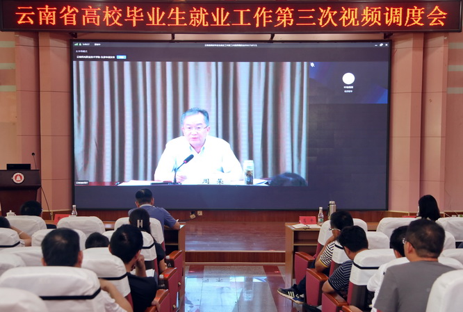 1592481424775866.jpg IMG_4759.JPG