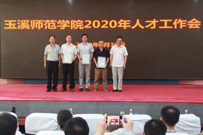 1593566915531939.jpg IMG_6168.JPG