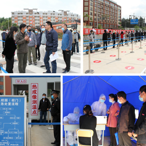 1586939737301955.jpg 1.jpg