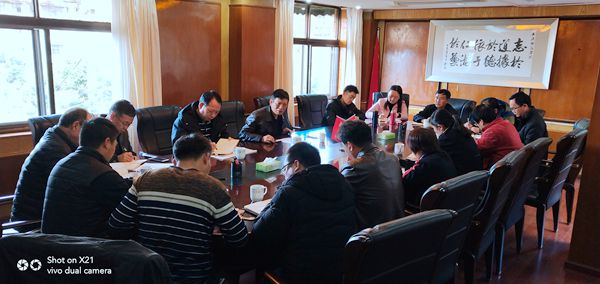 1578800851106958.jpg 1578800851106958.jpg