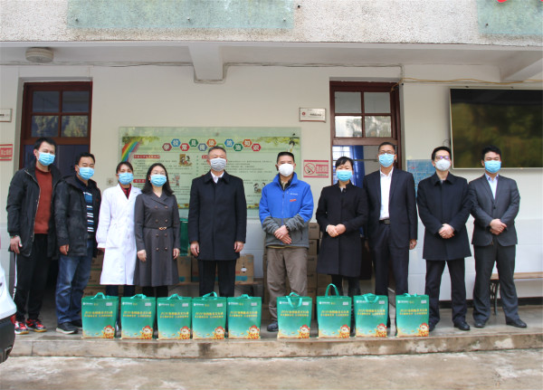 1583219095805959.jpg 1.jpg