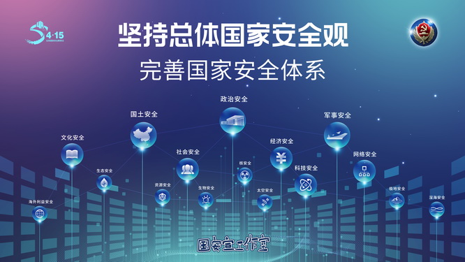 1586943624266063.jpg 海报2横版.jpg