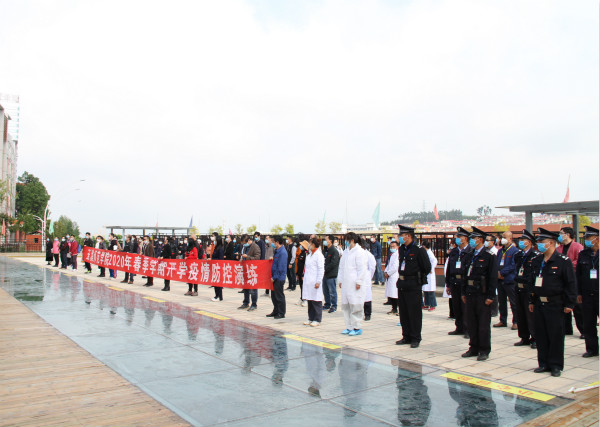 1586941811607702.jpg 1.jpg