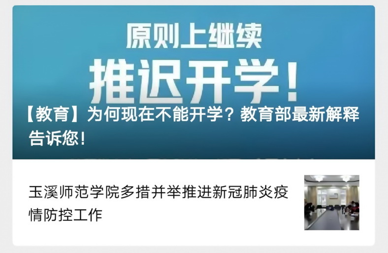 1583570029356232.jpg 1583570029356232.jpg