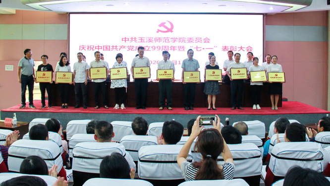 1593680714844456.jpg IMG_0475.jpg