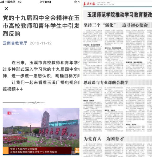 1578617483402044.jpg 1578617483402044.jpg