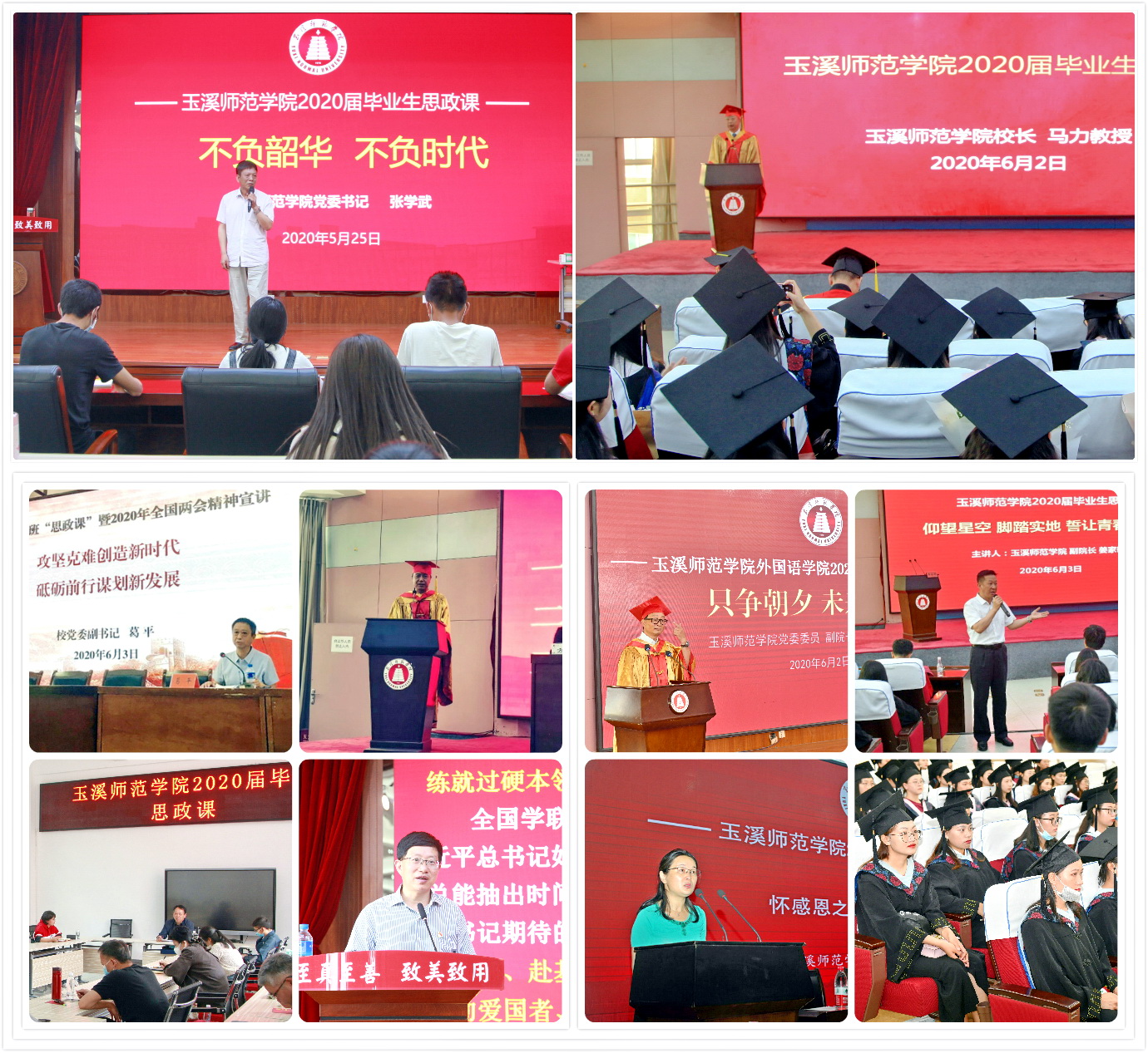 1594884752516682.jpg 1594884752516682.jpg