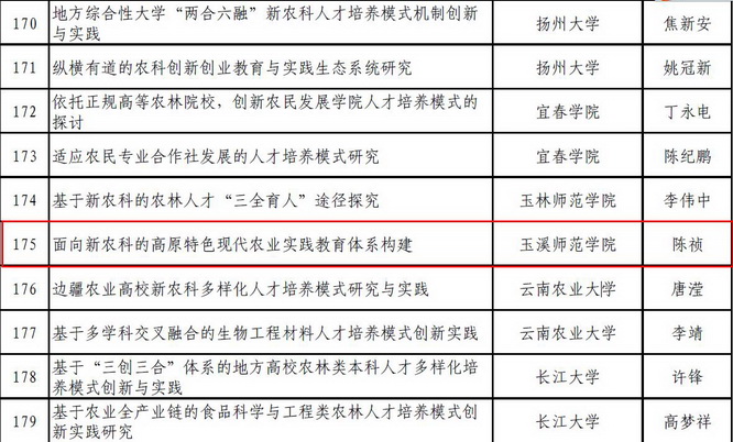 1598583757333472.jpg 00.jpg