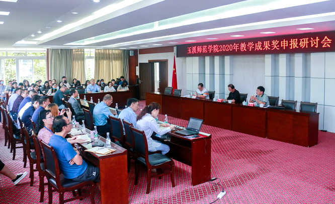 1594192544592620.jpg 1.jpg