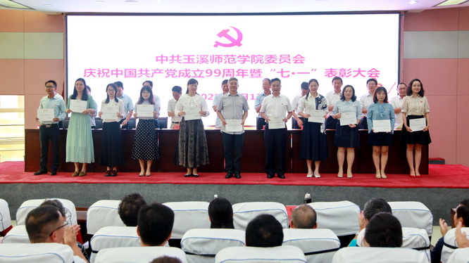 1593680740554410.jpg IMG_6355.JPG