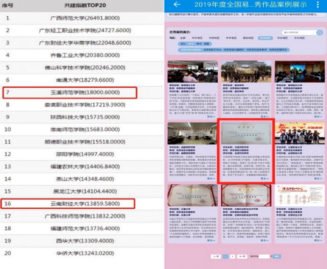 1593660394307830.jpg 1593572534581177.jpg