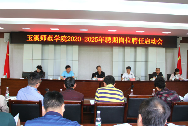 1593763020841260.jpg 1.jpg