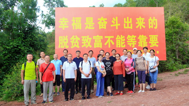 1594261266182702.jpg IMG_69240.jpg