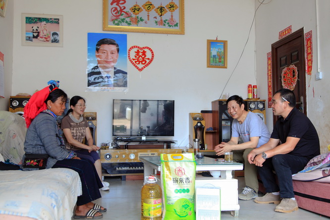 1594261612730039.jpg IMG_6772.JPG