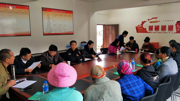 1578377355771869.jpg IMG2019123116053401.jpg