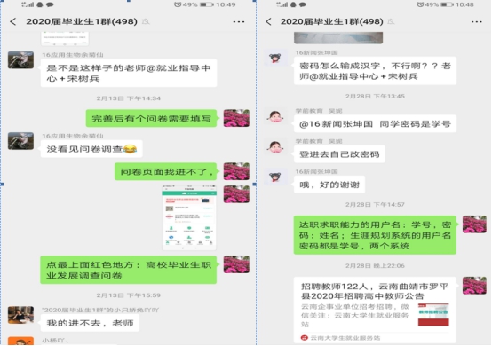 1584143407113110.jpg 1584143407113110.jpg