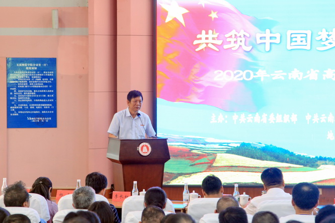 1594366967393944.jpg IMG_7138.JPG