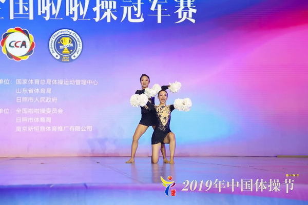 1577963380220055.jpg 02.jpg