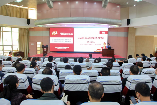 1590848351327687.jpg IMG_3232.JPG