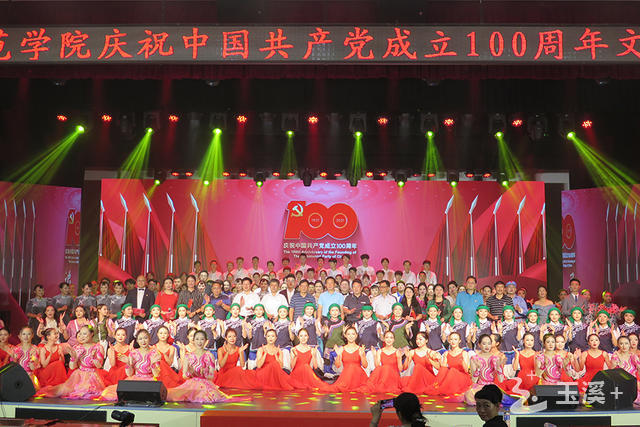 L_1624672725863842453 L_1624672725863842453