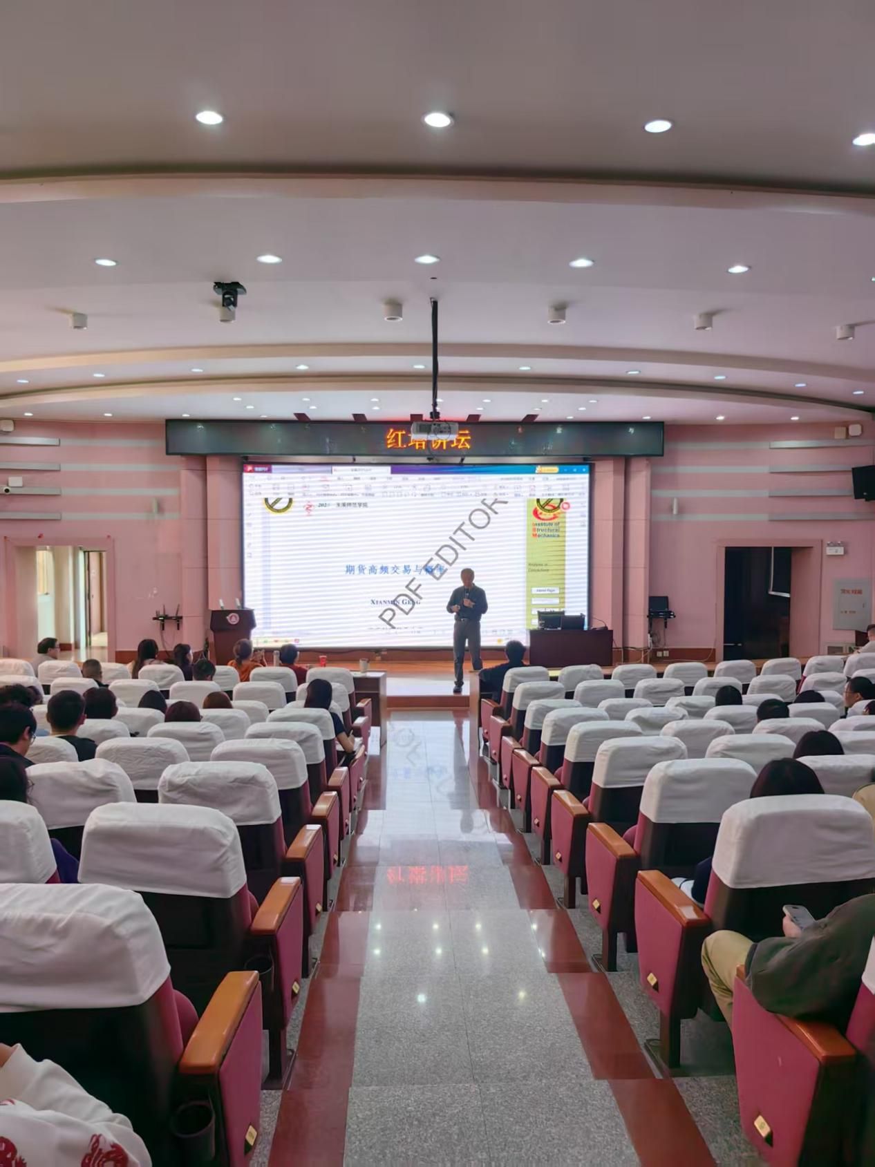 742de121359458c22198673911d89a8e 742de121359458c22198673911d89a8e