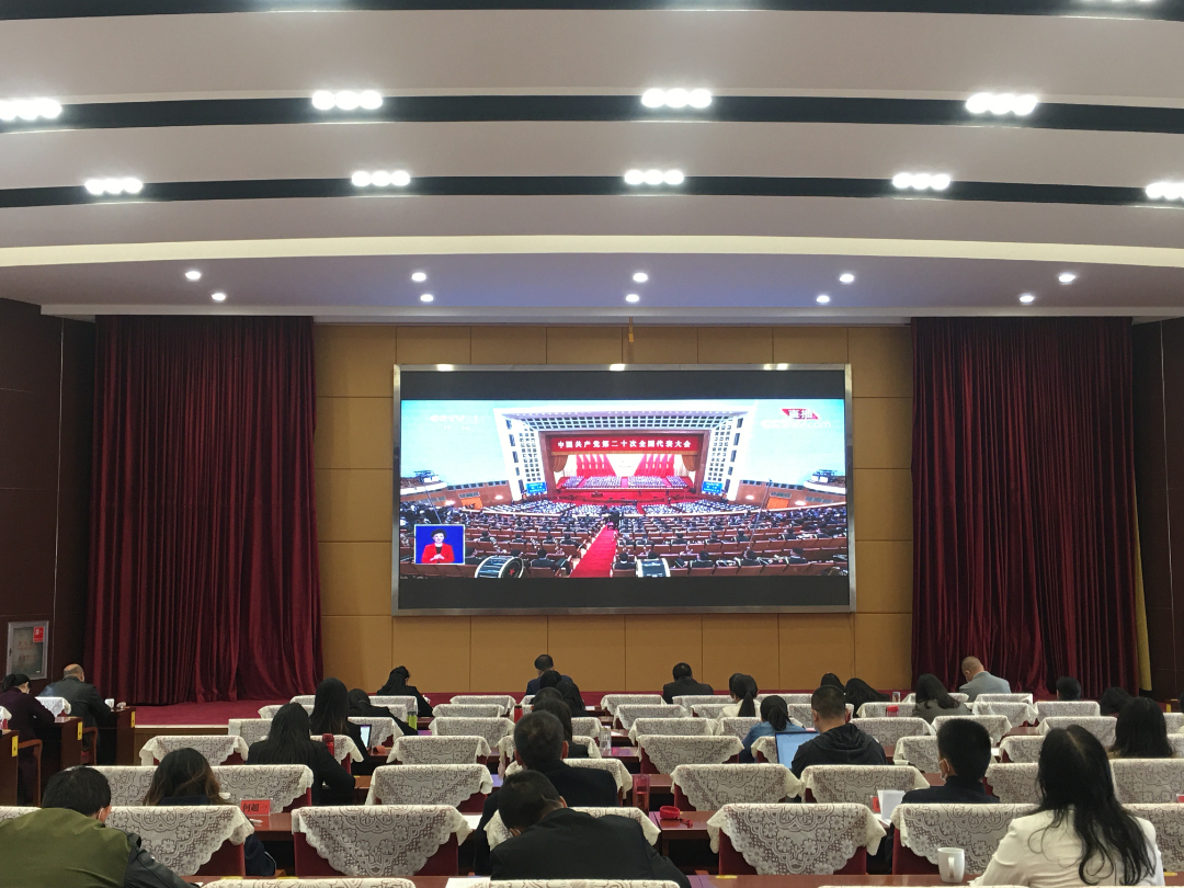 中共玉溪市委党校全体教职工.jpg 中共玉溪市委党校全体教职工.jpg