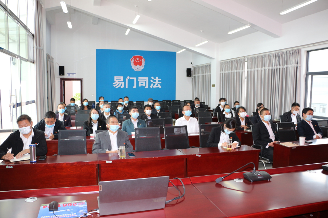 易门县司法局组织干部职工、律师、法律服务工作者集中收看中国共产党第二十次全国代表大会开幕会.jpg 易门县司法局组织干部职工、律师、法律服务工作者集中收看中国共产党第二十次全国代表大会开幕会.jpg