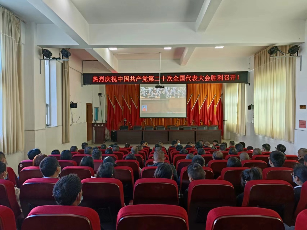 平掌乡大会议室,全体干部职工.jpg 平掌乡大会议室,全体干部职工.jpg