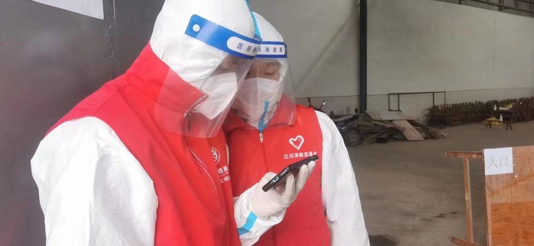 消防.jpg 消防.jpg