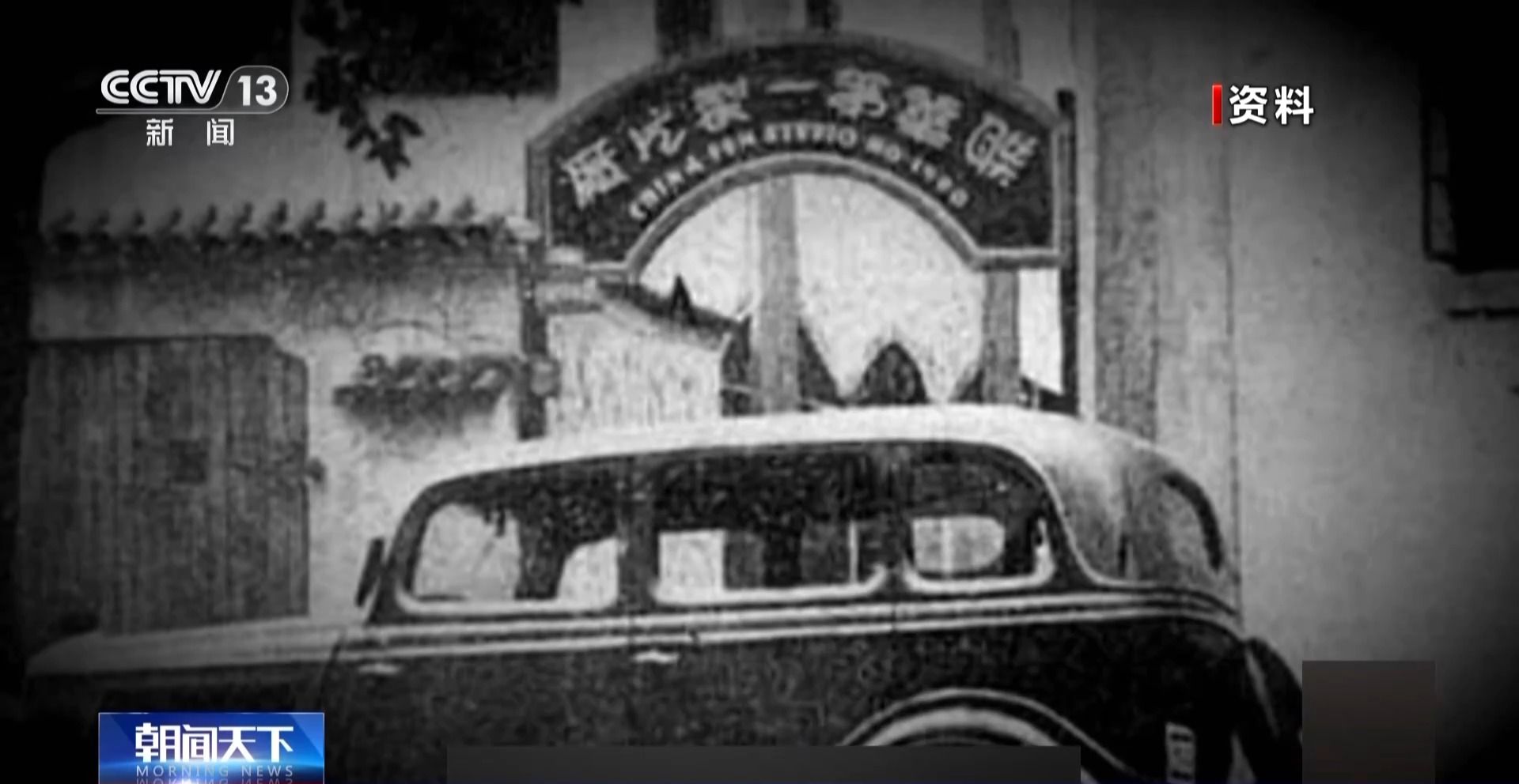 每个音符都是射向侵略者的子弹!他为“新的长城”奉献生命绝唱 每个音符都是射向侵略者的子弹!他为“新的长城”奉献生命绝唱