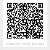 1600739343586070.jpg