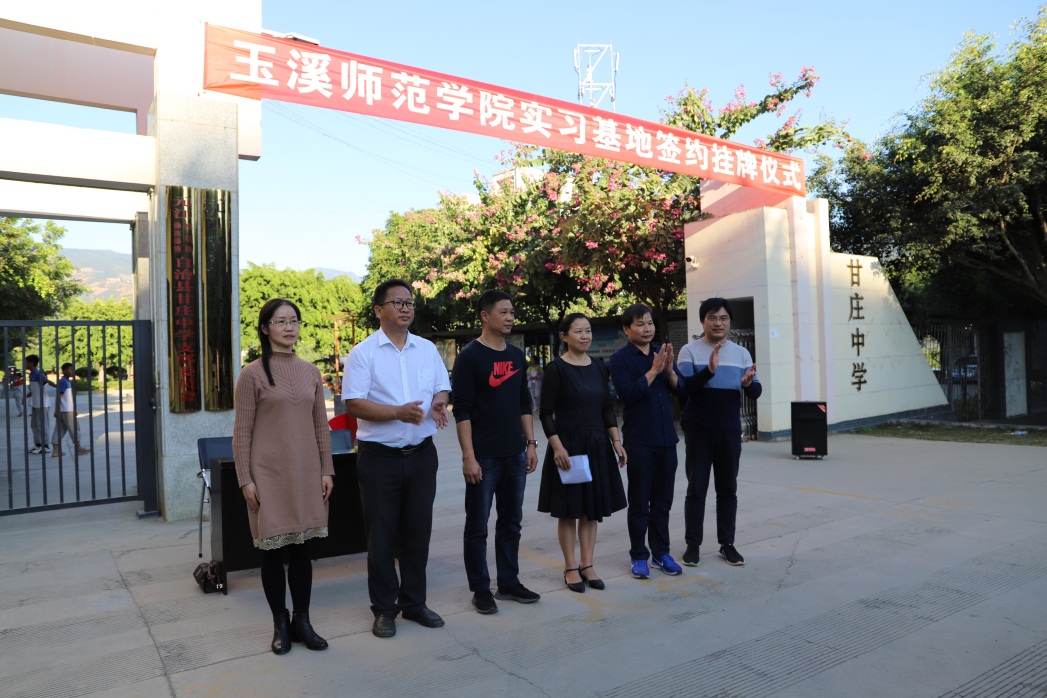 说明: C:\Users\Admin\AppData\Local\Temp\WeChat Files\b0821f273d8dbad28c81639023fbfc4.jpg 说明: C:\Users\Admin\AppData\Local\Temp\WeChat Files\b0821f273d8dbad28c81639023fbfc4.jpg