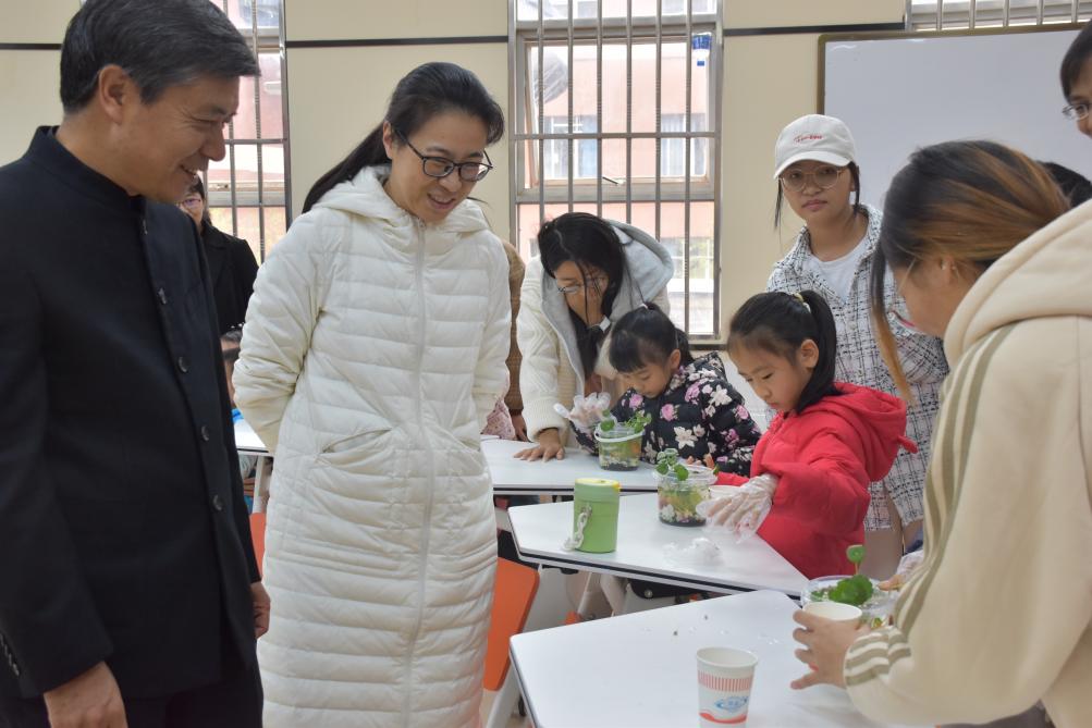 说明: 微信图片_20231118124258 说明: 微信图片_20231118124258