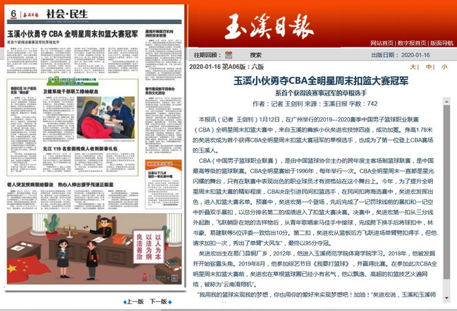 1582958504975152.jpg 2020022904.JPG