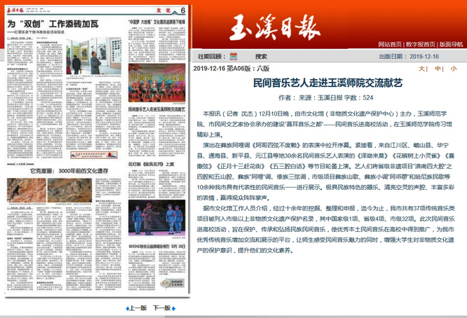 1582958322365426.jpg 2020022901.JPG