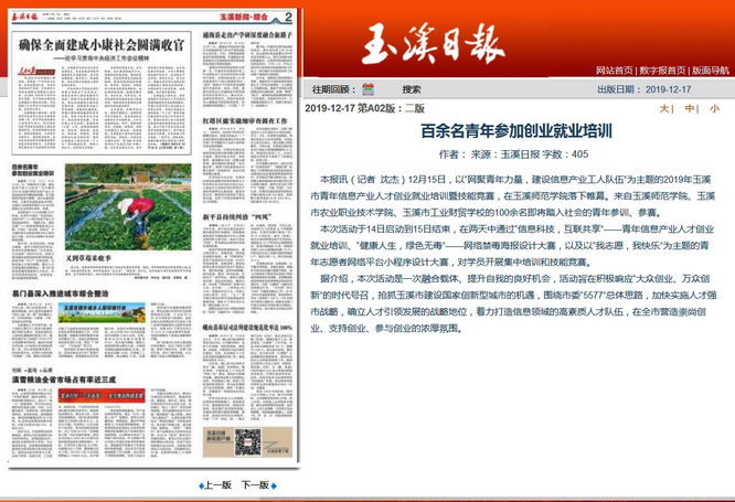 1582958392630946.jpg 2020022902.JPG