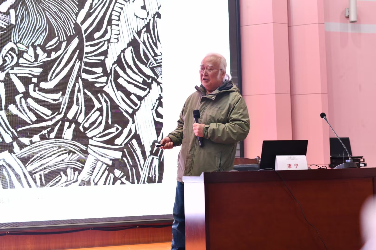 “印界·延伸”云南民族民间木版画传统技艺与现代创意艺术作品展举办 “印界·延伸”云南民族民间木版画传统技艺与现代创意艺术作品展举办