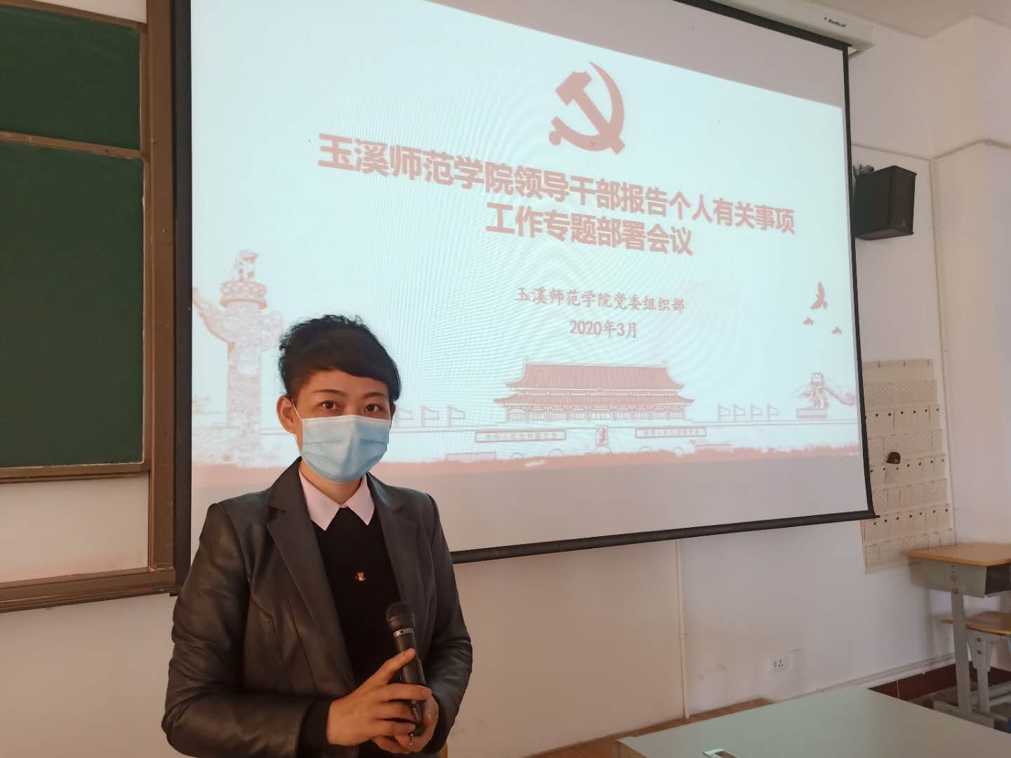 1584515775339104.jpg 1584515775339104.jpg