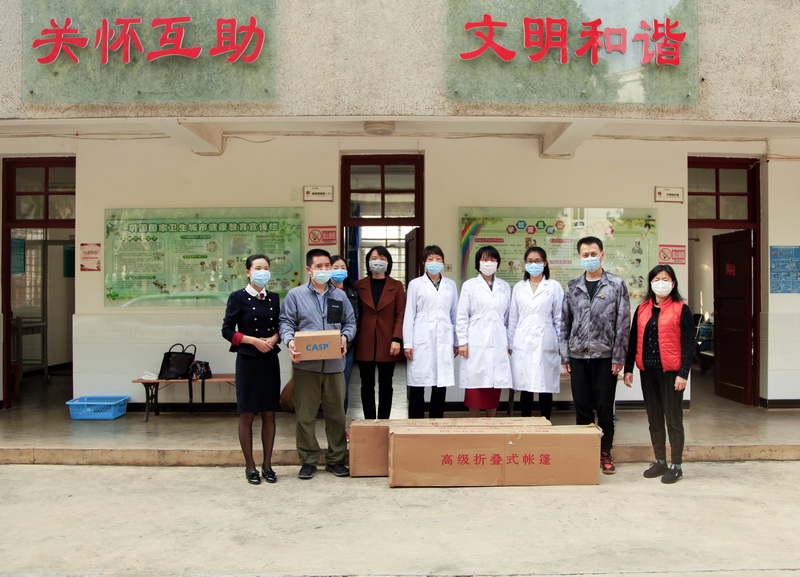 1584933182993090.jpg 1584933182993090.jpg