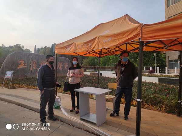 1584347902291166.jpg 1584347902291166.jpg