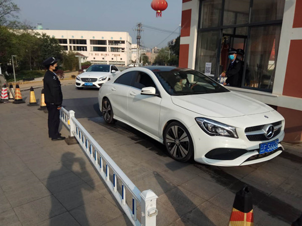 1584347930107987.jpg 1584347930107987.jpg