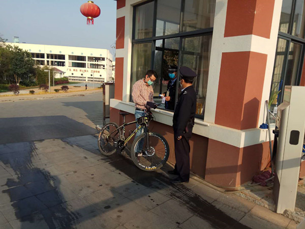 1584348233845698.jpg 4.jpg