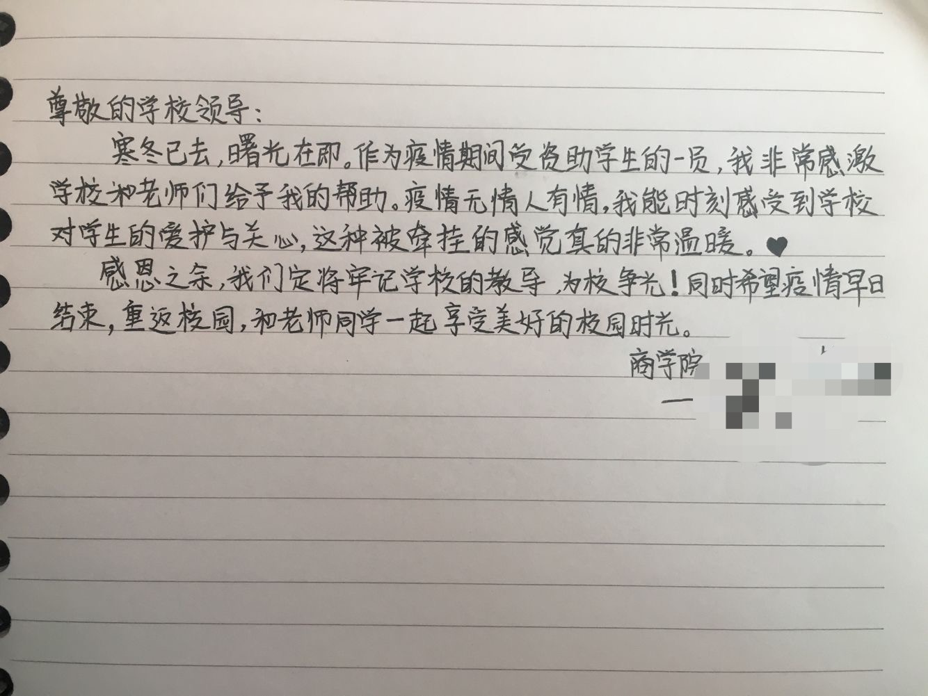 1584321379121331.jpg 1584321379121331.jpg