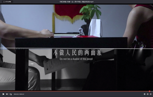 1584930028674032.jpg 2020032301.JPG