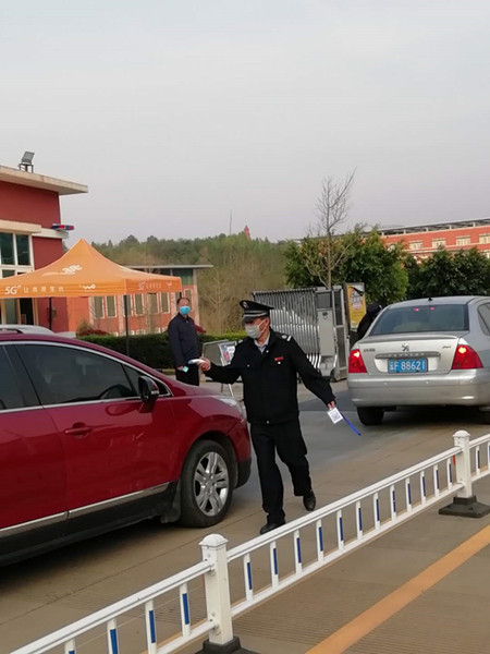 1584347920480513.jpg 1584347920480513.jpg