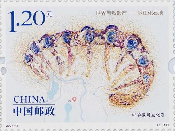 1720352185661632.jpg?x-oss-process=style/w10 1720352185661632.jpg?x-oss-process=style/w10